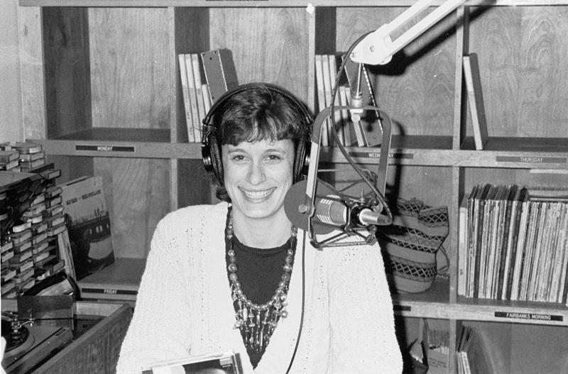 1990 People around KUAC - 037.JPG