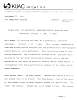 1991Pages004.jpg
