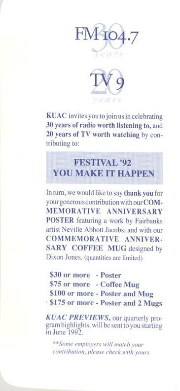 1992 Festival - 005.jpg