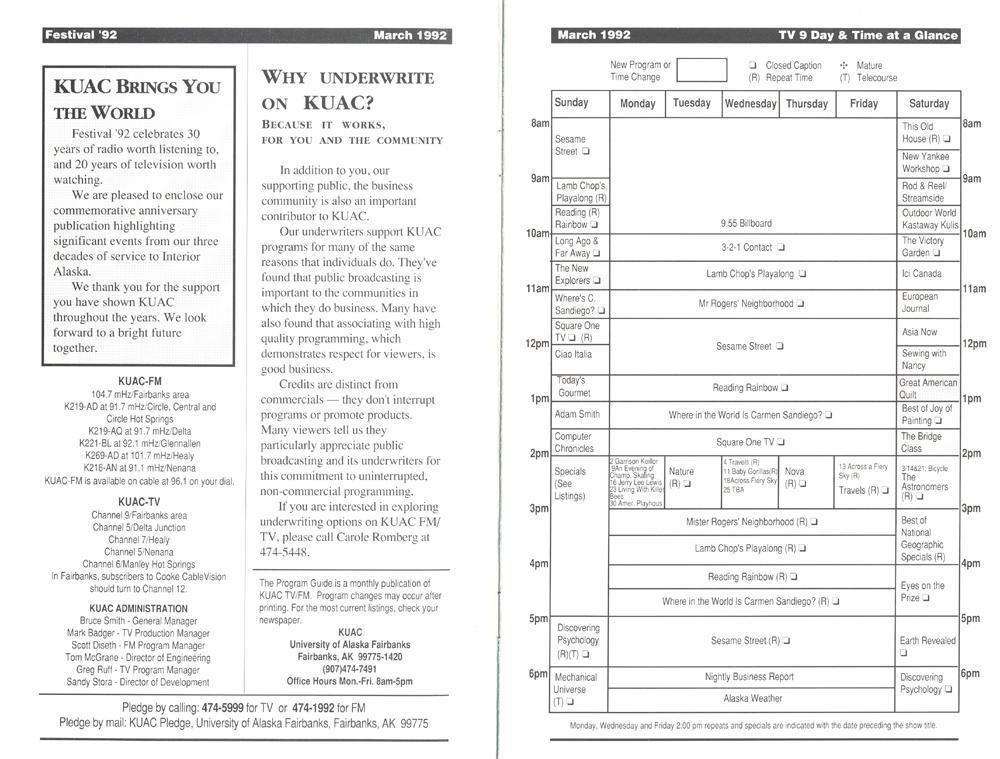 1992 March Program Guide - 002.jpg