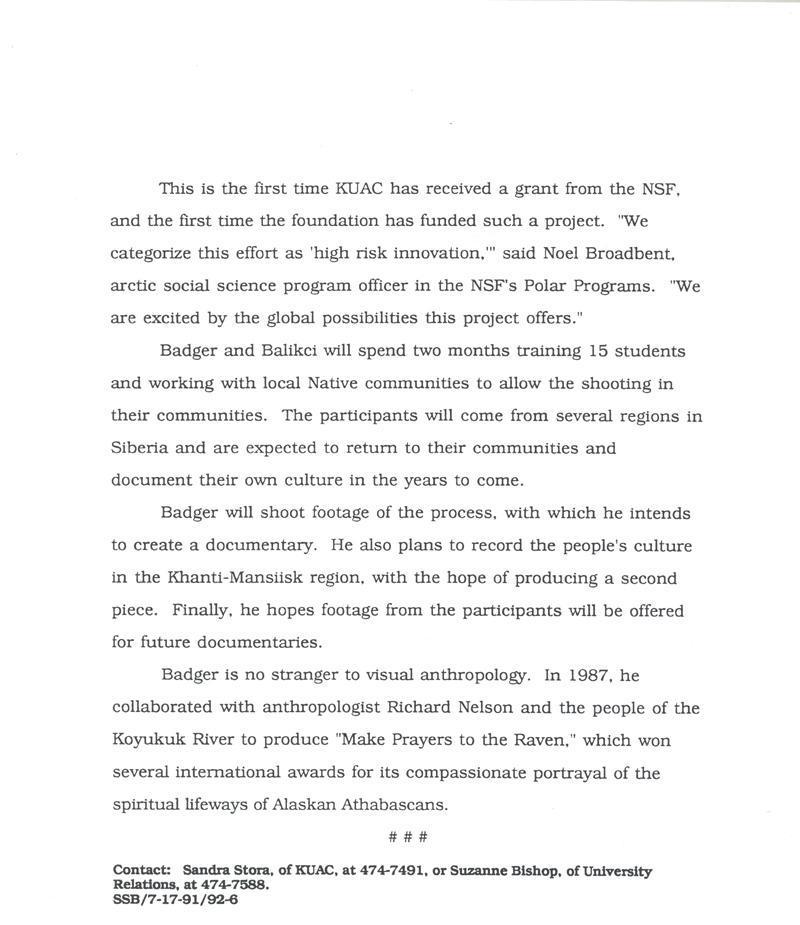 1992 Pages - 012.jpg