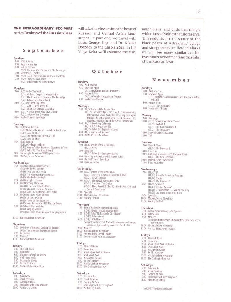 1992 Pages - 030.jpg