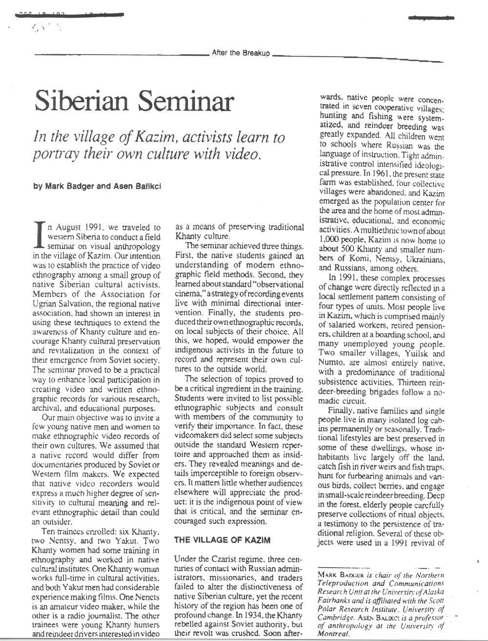 1992 Pages - 034.jpg