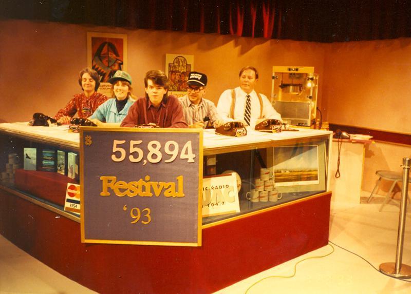 1993 Spring Festival - 009.jpg