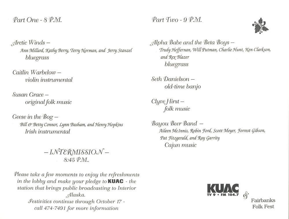 1993 Sub-Arctic Homemade Radio Show - 004.jpg