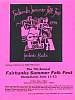 1993SummerFolkFest001.jpg