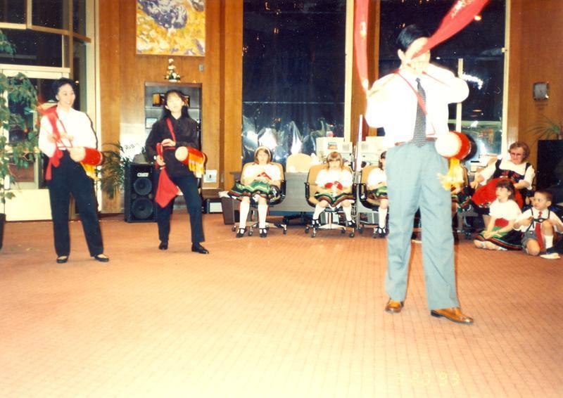 1993 Major Donors Party - 047.jpg
