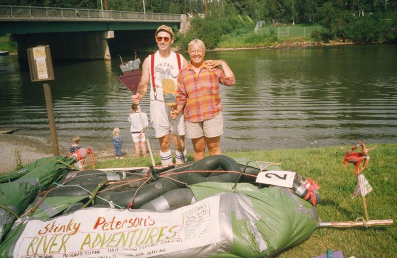 1997 Red Green Regatta - 001.JPG