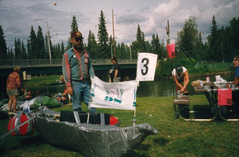 1997 Red Green Regatta - 006.JPG
