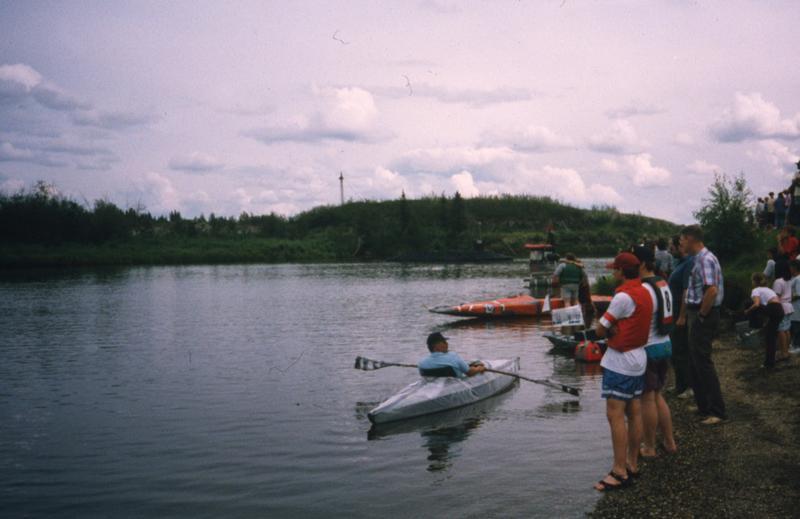 1997 Red Green Regatta - 026.JPG